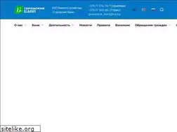 Sites similar to gbm.by
