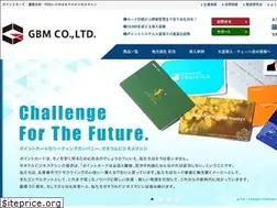 Sites similar to gbm.co.jp