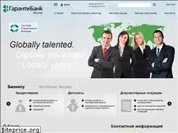 Sites similar to gbm.ru