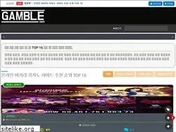 Sites similar to gbman1.com