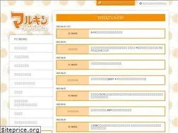 Sites similar to gbmarukin.com