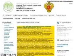 Sites similar to gbmsefmba.ru