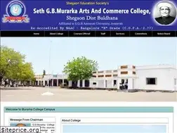 Sites similar to gbmurarkacollege.com