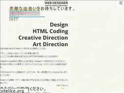 Sites similar to gbn.jp