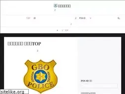Sites similar to gbo-batoope.work