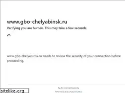 Sites similar to gbo-chelyabinsk.ru