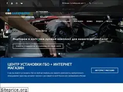 Sites similar to gbo-gas-service.ru