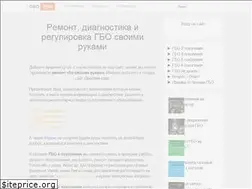 Sites similar to gbo-time.com