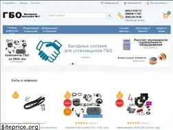 Sites similar to gbo.com.ua