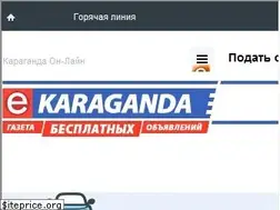 Sites similar to gbo.kz
