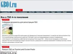 Sites similar to gbo4.ru