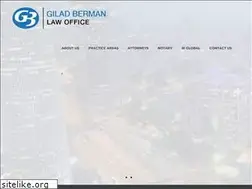 Sites similar to gbolaw.com