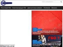 Sites similar to gbomotor.ru
