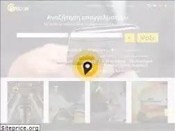 Sites similar to gbook.gr