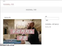 Sites similar to gboropcu.org