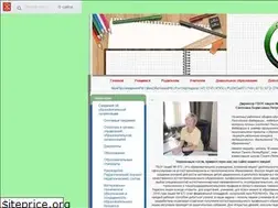 Sites similar to gbou572.ru