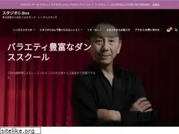 Sites similar to gbox-tango.com