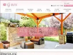 Sites similar to gbox2012.com