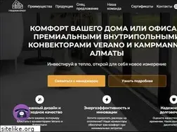Sites similar to gbp.kz