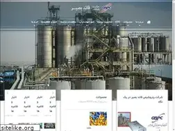 Sites similar to gbpc.net