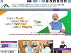 Sites similar to gbpihed.gov.in