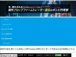 Sites similar to gbpjpykousatsu.com