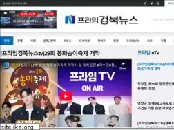 Sites similar to gbprimenews.com