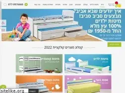 Sites similar to gbr.co.il