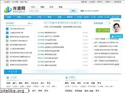 Sites similar to gbs.cn