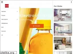 Sites similar to gbs.com.ua