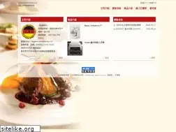 Sites similar to gbs.url.tw