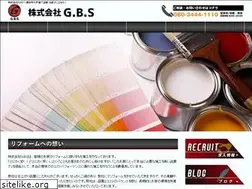 Sites similar to gbs.yokohama