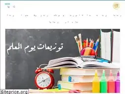 Sites similar to gbs21.com