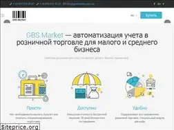 Sites similar to gbsmarket.com.ua