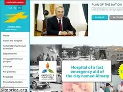 Sites similar to gbsnp.kz