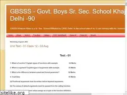 Sites similar to gbsss.in
