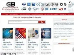 Sites similar to gbstandards.org