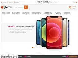 Sites similar to gbstore.ru