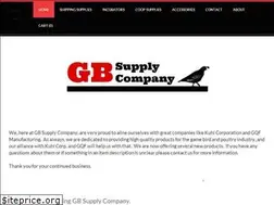 Sites similar to gbsupplyco.com