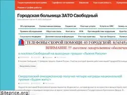 Sites similar to gbsv.ru