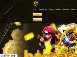 Sites similar to gbtackle.com