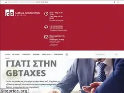 Sites similar to gbtaxes.gr
