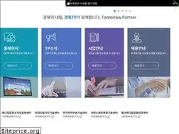 Sites similar to gbtp.or.kr