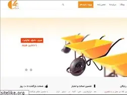 Sites similar to gbtshop.com