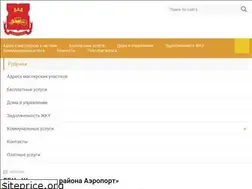 Sites similar to gbu-aero.ru