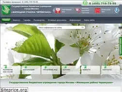 Sites similar to gbu-cherem.ru