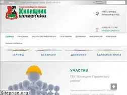 Sites similar to gbu-gagarinsky.ru