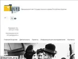 Sites similar to gbu-garb.ru