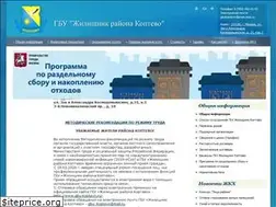 Sites similar to gbu-koptevo.ru