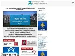 Sites similar to gbu-obs.ru